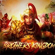 Brothers Kingdom screenshot